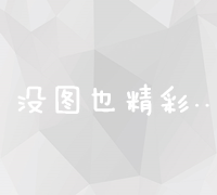 如何提高外卖站点站长的盈利能力：关键因素与解决方案探讨